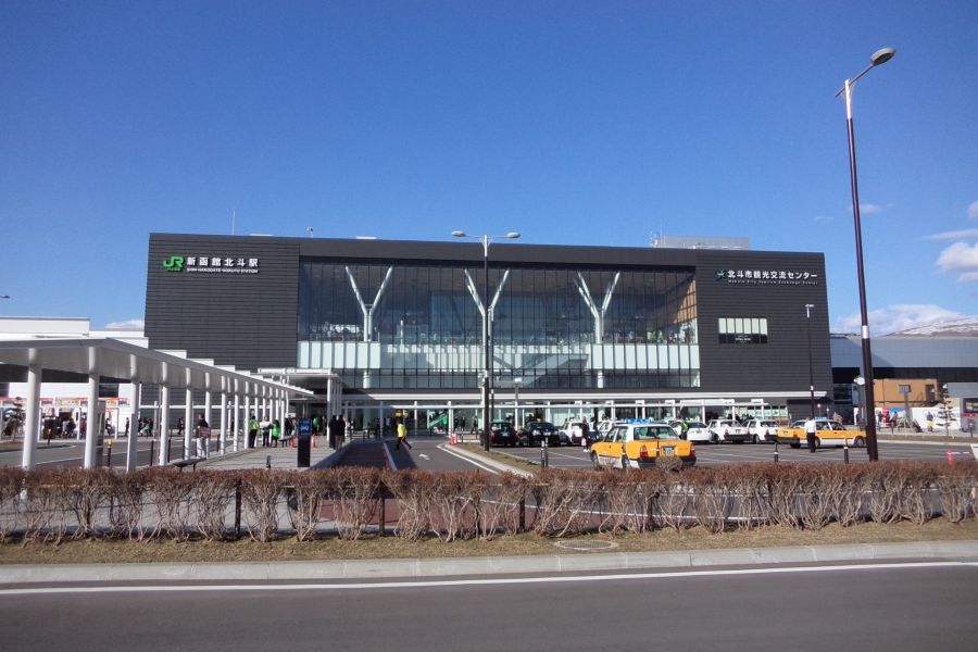 新函館北斗駅